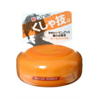 ◆10個セット/【3980円以上で送料無料(沖縄を除く)】mandom GATSBY マンダム ギャツビー ムービングラバー ルーズシャッフル80g