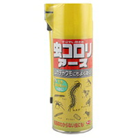 ◆10個仕掛ける/【3980円以上で貨物輸送無料（沖縄を除く）】アース製薬 虫コロリアース〔煙霧質〕 300ml