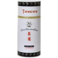 圧倒的人気 最短翌日お届け MMPTNCERMTG [MMPTNCERMTG]