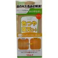 ◆6個書き割り/【3980円以上で貨物輸送無料（沖縄を除く）】リン花の冠 色合い引きもどす厚地の外套 ウッディーイエロー系 500ml