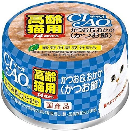 【1ケース】【3980円以上で送料無料（沖縄を除く）】【お取り寄せ対象品】チャオ 14歳からのかつお&おかか 75g[いなばペットフード CIAO(チャオ)] *48個