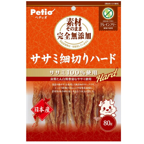 【1入れもの】【3980円以上で貨物輸送無料（沖縄を除く）】【お取り寄せ客体品】ペティオ (Petio) 原材料そのまま 完膚なきまで無つけ加える ササミ細切り捉え所のない 80g [ペティオ(Petio)] *30個