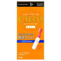 ◆10個セット/【3980円以上で送料無料（沖縄を除く）】hoyu ホーユー CIELO シエロ ヘアカラーEX ミルキー 5P ダークピュアブラウン