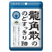 喉が痛い 炎症や乾燥に効く のど飴おすすめランキング 1ページ ｇランキング