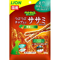 【1ケース】【3980円以上で送料無料（沖縄を除く）】【お取り寄せ対象品】ライオン商事 ペットキッス ツブツブチップ入りささみスティック 野菜入 60g[PETKISS(ペットキッス)] *48個 13,910円