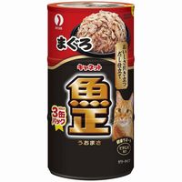 【1ケース】【3980円以上で送料無料（沖縄を除く）】【お取り寄せ対象品】ペットライン キャネット 魚正（うおまさ） まぐろ 160g×3缶入 *18個