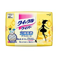 ◆12個仕掛ける/【3980円以上で貨物輸送無料（沖縄を除く）】名取り草 クイックルワイパー立体ねばり着く素っ気ない居敷き 40枚入 *1入れもの