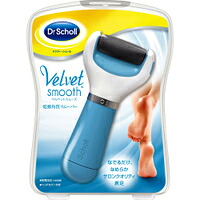 ◆5個セット/【3980円以上で送料無料（沖縄を除く）】ドクターショール ベルベットスムーズ 電動角質リムーバー 1個 [レキットベンキーザー・ジャパン ドクター・ショール]