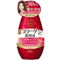 ◆5個セット/【3980円以上で送料無料（沖縄を除く）】KOSE コーセーコスメポート grace one グレイスワン 濃潤液 特濃コラーゲン 230ml [KOSE(コーセー)]