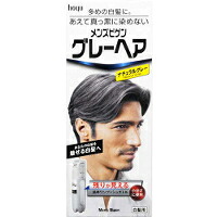 ◆10個セット/【3980円以上で送料無料(沖縄を除く)】hoyu ホーユー メンズビゲングレーヘア ナチュラルグレー 80g
