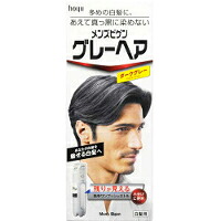 ◆10個セット/【3980円以上で送料無料（沖縄を除く）】hoyu ホーユー メンズビゲングレーヘア ダークグレー 80g