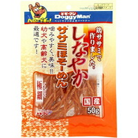 【1入れもの】【3980円以上で貨物輸送無料（沖縄を除く）】【お取り寄せ客体品】奥ゆかしいササミほそーめん 50g [ドギーマンハヤシ] *36個 おやつ-犬用品
