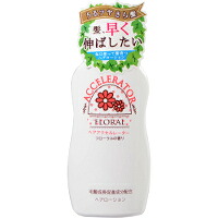 ◆10個仕掛ける/【3980円以上で貨物輸送無料（沖縄を除く）】加美乃素本舗 ヘアアクセルレーター フローラル 150ml
