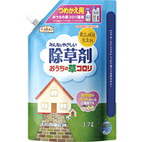 ◆10個セット/【3980円以上で送料無料（沖縄を除く）】アースガーデン おうちの草コロリ つめかえ用 1700ml [アース製薬]