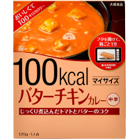 マイサイズ 100kcal バターチキンカレー 120g [大塚食品]