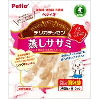 【1ケース】【3980円以上で送料無料（沖縄を除く）】【お取り寄せ対象品】ペティオ デリカテッセンプチ 蒸しササミ 2切れ&times;6P [ヤマヒサペットケア事業部 Petio(ペティオ)] *30個｜創快健美