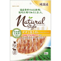 【1ケース】【3980円以上で送料無料（沖縄を除く）】【お取り寄せ対象品】ペティオ ナチュラルスタイル ササミ巻きガム 8本 [ヤマヒサペットケア事業部 Petio(ペティオ)] *30個