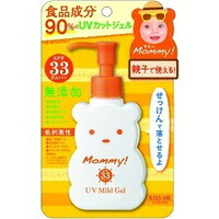 ◆10個仕掛ける/【3980円以上で貨物輸送無料（沖縄を除く）】御っ母さん UVマイルドジェル N(100g)
