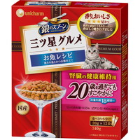 【1ケース】【3980円以上で送料無料（沖縄を除く）】【お取り寄せ対象品】ねこ元気 銀のスプーン 三ツ星グルメ 腎臓の健康維持用 20歳を過ぎてもすこやかに お魚レシピ 240g [ユニ・チャームペットケア] *14個