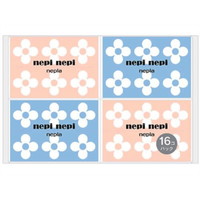 楽天市場】ネピア ネピネピ ポケットティッシュ 10組 16コ入 × 40
