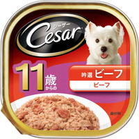 【1ケース】【3980円以上で送料無料（沖縄を除く）】【お取り寄せ対象品】シーザー 11歳からの 吟撰ビーフ 100g [マースジャパンリミテッド] *96個｜創快健美