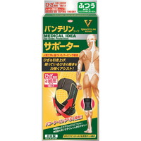 円以上で本州 四国送料無料 バンテリンコーワサポーターひざ専用 しっかり加圧タイプ ふつう M ブラック 左右共用1枚入 興和 Educaps Com Br