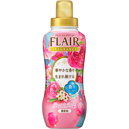 flare fragrance inc Although believed to develop from a combination of genetic and environmental factors, the exact cause of eczema is still not fully understood triggering flare-ups fragrance is a common irritant that can trigger your eczema symptoms, so be wary of fragranced soaps. flare fragrance inc Although believed to develop from a combination of genetic and environmental factors, the exact cause of eczema is still not fully understood triggering flare-ups fragrance is a common irritant that can trigger your eczema symptoms, so be wary of fragranced soaps.