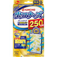◆6個セット/【3980円以上で送料無料（沖縄を除く）】虫コナーズ プレートタイプ 250日用 無臭 [大日本除虫菊 虫コナーズ]