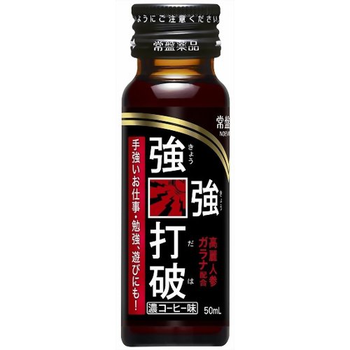 強強打破 コーヒー飲料 50mL×34本 Amazon.co.jp: 強強打破 10本 : 食品・飲料・お酒