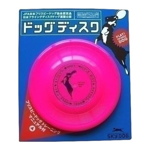 【1容れもの】【3980円以上で貨物輸送無料（沖縄を除く）】【お取り寄せ客体品】天の原ボックス席 ドックレコード盤 Ｍ サクラ色[天の原ボックス席] *25個