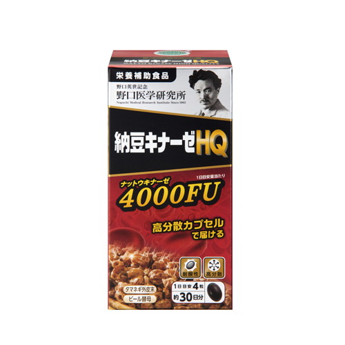 ◆4個セット/【3980円以上で送料無料（沖縄を除く）】納豆キナーゼHQ 120錠 [野口医学研究所] 11,957円