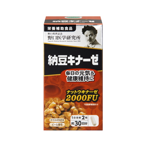 ◆6個セット/【3980円以上で送料無料（沖縄を除く）】納豆キナーゼ 栄養補助食品 ナットウキナーゼ 2000FU 60粒 [野口医学研究所] 12,108円