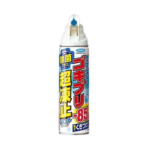 ◆6個仕掛ける/【3980円以上で貨物輸送無料（沖縄を除く）】フマキラー あぶら虫超凍止ジェット機除菌足し加える 210ml[フマキラー]