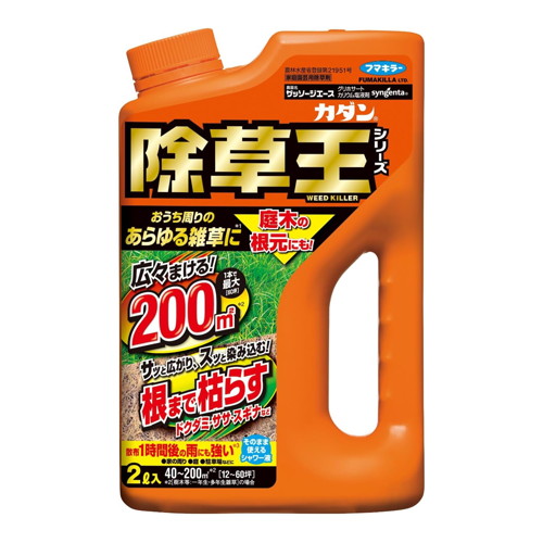 ◆6個セット/【3980円以上で送料無料（沖縄を除く）】カダン除草王ザッソージエース 2Ｌ[フマキラー]