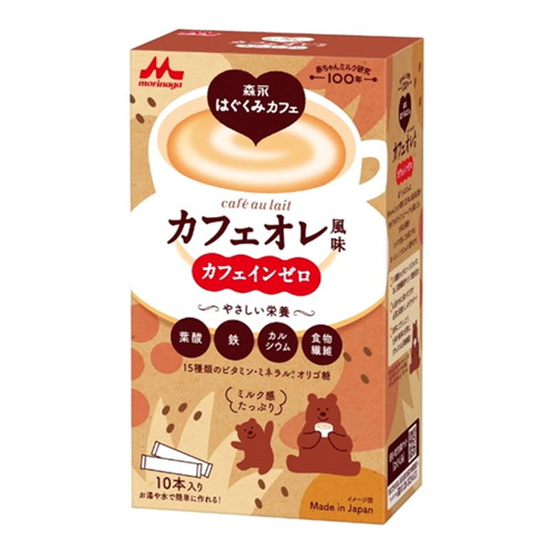 ◆12個書き割り(1容れもの)/【3980円以上で貨物輸送無料（沖縄を除く）】森永はぐくみ喫茶店 カフェオレ味わい 20g×10本[森永乳業]