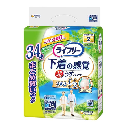 ◆3個セット【3980円以上で送料無料（沖縄を除く）】ライフリー 下着の感覚 超うす型パンツ 男女兼用 Mサイズ 2回吸収 34枚 [ユニ・チャーム]*1ケース｜創快健美