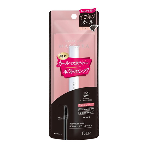 ◆5個セット/【メール便送料無料】D.U.P ハイパーリフトマスカラ ブラック 25g [ディー・アップ] 6,188円