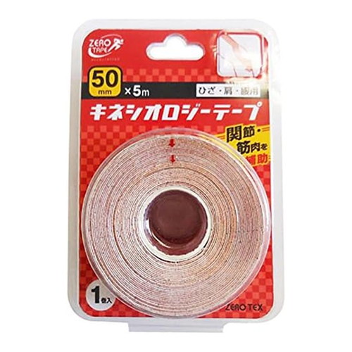 ◆10個仕掛ける/【3980円以上で貨物輸送無料（沖縄を除く）】ZERO 皆無テックス キネシオロジーテープ 50Ｘ5ｍ １巻入[日進医療器]