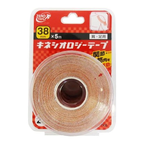 ◆10個仕掛ける/【3980円以上で貨物輸送無料（沖縄を除く）】ZERO 皆無テックス キネシオロジーテープ 38Ｘ5ｍ 2巻入[日進医療器]