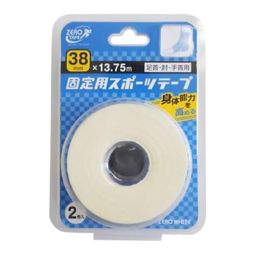 ◆10個仕掛ける/【3980円以上で貨物輸送無料（沖縄を除く）】ZERO 白いこと くっ付ける用運動競技磁気テープ 非伸縮38X13.75m 2巻入[日進医療器]