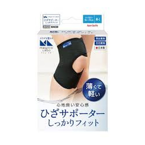 ◆10個セット/【3980円以上で送料無料（沖縄を除く）】magico Labo(マジコラボ) ひざサポーターしっかりフィット 1枚入り ブラック M-L [中山式産業]｜創快健美