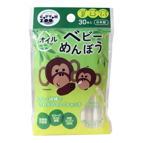 ◆60個セット/平和　コットンＺＯＯオイル付ベビーめんぼう　３０本 [平和メディク]｜創快健美