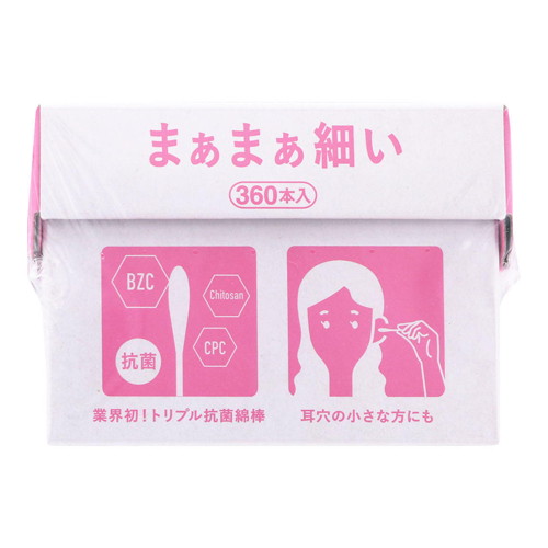 ◆144個セット/平和　トリプル抗菌綿棒まぁまぁ細い　３６０本 [平和メディク]｜創快健美