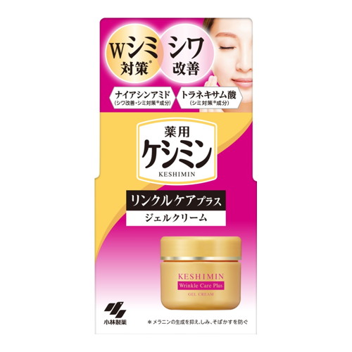 ◆6個セット/【3980円以上で送料無料（沖縄を除く）】ケシミン リンクルケアプラス ジェルクリーム50g 医薬部外品 [小林製薬]