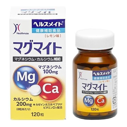 ◆6個仕掛ける/【3980円以上で貨物輸送無料（沖縄を除く）】全薬工業 ヘルスメイトマグマイト 120粒