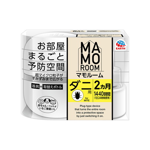 ◆6個仕掛ける/【3980円以上で貨物輸送無料（沖縄を除く）】マモルーム 壁蝨目 1440第四次元用 仕掛ける 1 仕掛ける  [アース製薬]