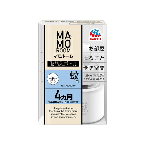 ◆6個セット/【3980円以上で送料無料（沖縄を除く）】マモルーム 蚊 1440時間用 取替え 45mL [アース製薬]