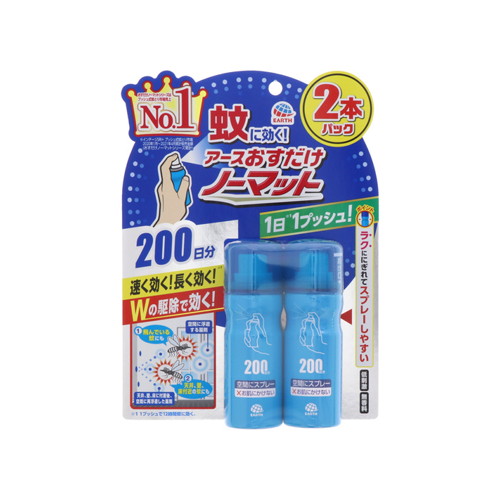 ◆5個書き割り/【3980円以上で貨物輸送無料（沖縄を除く）】おすだけ否つや消し 吹きつける 200日分 41.7×2mL 2本入 [アース製薬]