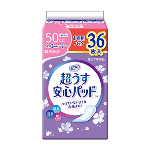◆18個セット/【3980円以上で送料無料（沖縄を除く）】リフレ 超うす安心パッドお得用Ｐ５０cc ３６枚 [リブドゥコーポレーション]