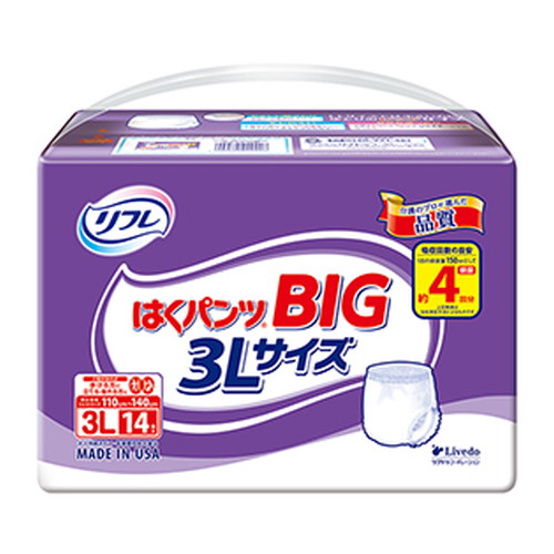 ◆6個書き割り/【3980円以上で貨物輸送無料（沖縄を除く）】リフレ はくズボン下ＢＩＧ ３Ｌ１４枚 [リブドゥコーポレーション]